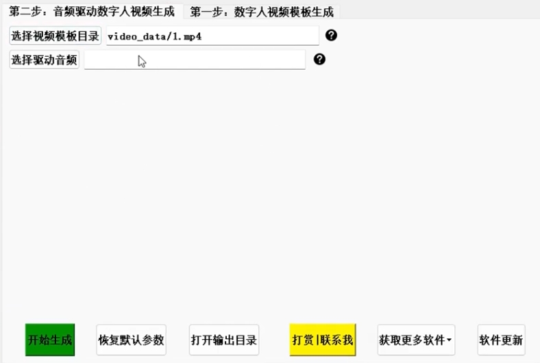 微信截图_20240828132356.png