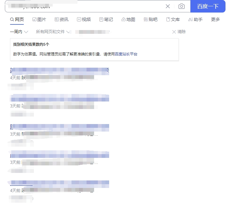 微信截图_20240918215105.png