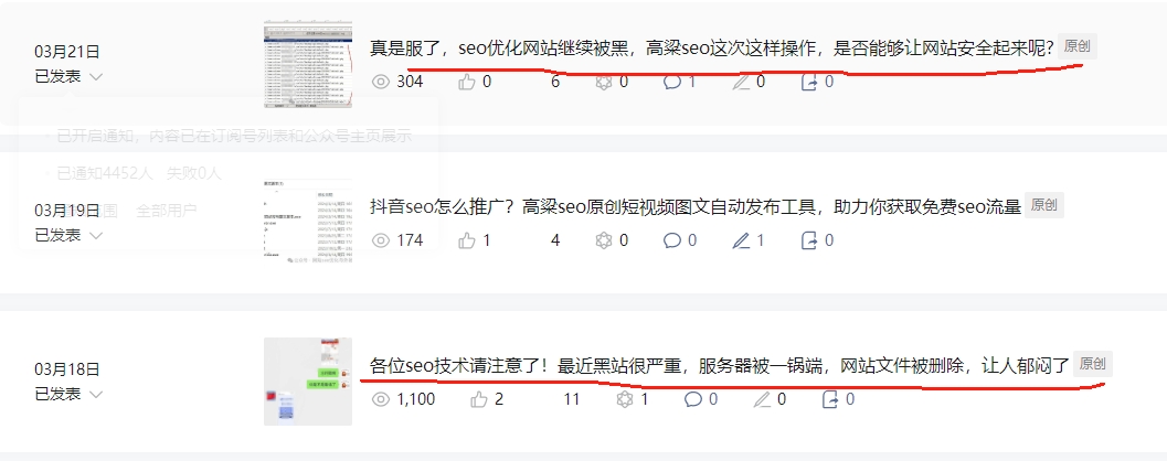 微信截图_20240918215540.png