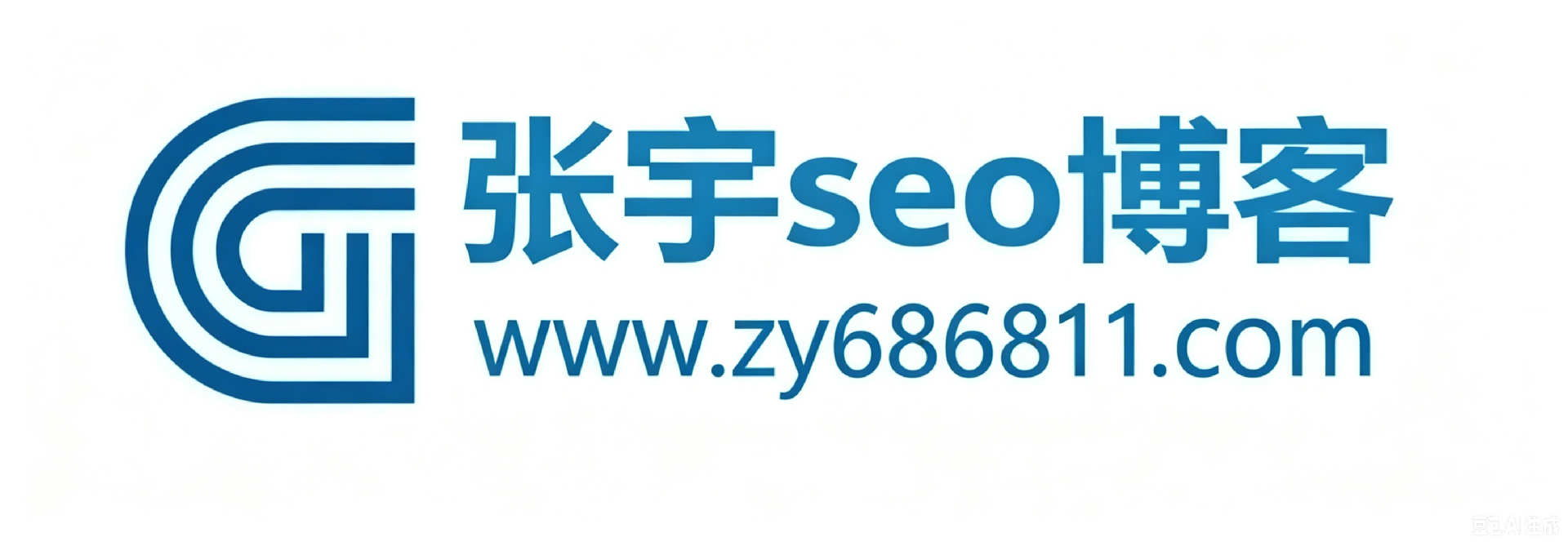 百度谷歌优化_网站建设推广_seo工具_ai短视频软件-张宇seo工作室
